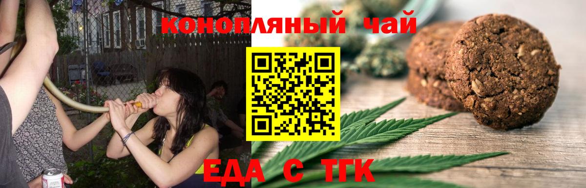 Альфа ПВП Дербент