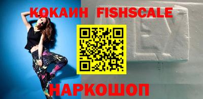 хмурый Малоярославец