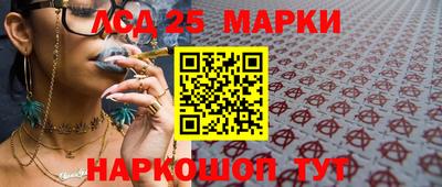 героин Малгобек
