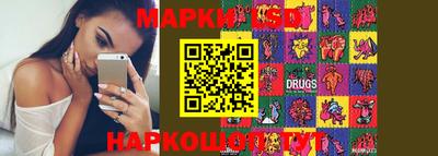 хмурый Малоярославец