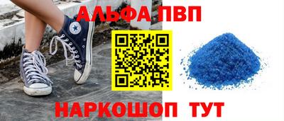 гашиш Берёзовский