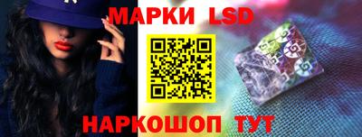 героин Малгобек
