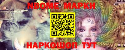 героин Малгобек