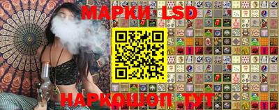 героин Малгобек