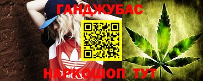 дживик Бийск