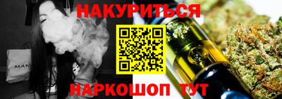 хмурый Малоярославец