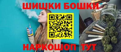 гашиш Берёзовский