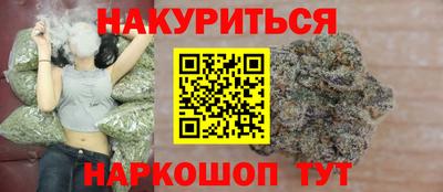 первитин Альметьевск