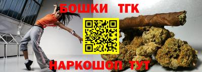 меф Мариинск