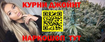 героин Малгобек