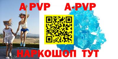 хмурый Малоярославец