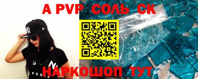 хмурый Малоярославец