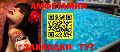 гашиш Берёзовский