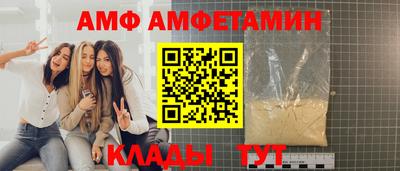 героин Малгобек