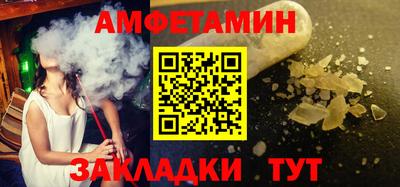 героин Малгобек