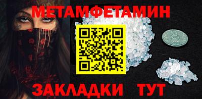 хмурый Малоярославец