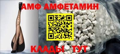 гашиш Берёзовский