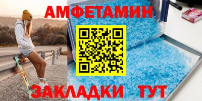 героин Малгобек