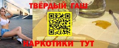 меф Мариинск