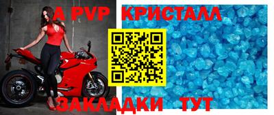 хмурый Малоярославец