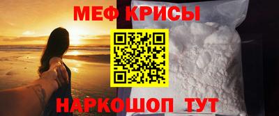 хмурый Малоярославец